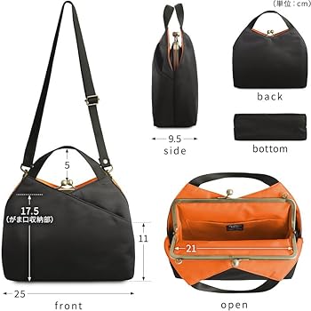 あや&こうせい&まお　オフラインパック ラムレザー ショルダーバッグ ”Asya